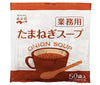 Nagatanien Commercial Onion Soup 175g (3.5g x 50 bags) x 1 bag 