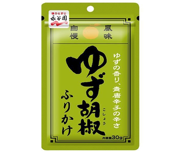 Nagatanien Yuzu Pepper Furikake 30g x 10 bags [shipped in Japan]