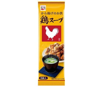 Nagatanien Chicken Soup 3 bags x 10 bags [shipped in Japan]