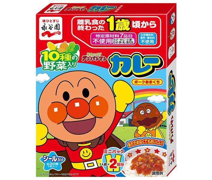 Nagatanien Anpanman Mini Pack Curry Pork Amakuchi 100g (50g x 2 bags) x 5 boxes [shipped in Japan]