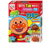 Nagatanien Anpanman Mini Pack Curry Pork Amakuchi 100g (50g x 2 bags) x 5 boxes [shipped in Japan]