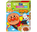Nagatanien Anpanman Mini Pack Hayashi Pork 100g (50g x 2 bags) x 5 boxes [shipped in Japan]