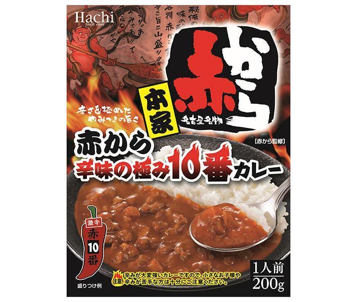 Hachi Foods Honke No. 10 Red to Spicy Curry 200g x 20 pieces [Shipped in Japan]