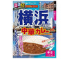 Hachi Foods Rurubu x Hachi Collaboration Curry Series Yokohama Chinese Curry 180g x 20 pieces [Shipped in Japan]