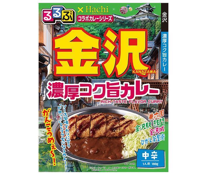 Hachi Foods Rurubu x Hachi Collaboration Curry Series Kanazawa Rich Rich Flavor Curry 180g x 20 pieces [Shipped in Japan]