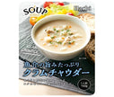 Hachi Foods Soup Select Clam Chowder 160g x 20 bags [shipped in Japan]