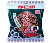 Kimura Nori Crab Mark Nori Arare 70g x 20 bags [Shipped in Japan]