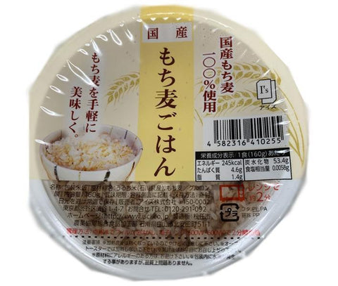 Eyes Japanese Mochi Barley Rice 160g x 36 pieces 