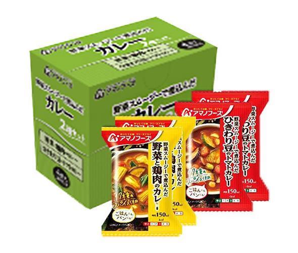 Amano Foods Freeze Dried Curry 2 Types Set 4 Meals x 3 Boxes [Shipped in Japan]
