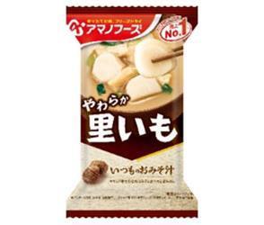 アマノフーズ フリーズドライ いつものおみそ汁 里いも 10食×6箱入【日本出荷】