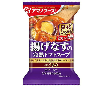 Amano Foods Freeze Dry The Umami Fried Eggplant Ripe Tomato Soup 10 servings x 6 boxes [shipped in Japan]