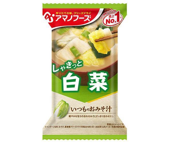 Amano Foods Soupe miso habituelle lyophilisée Chou chinois 10 portions x 6 boîtes 