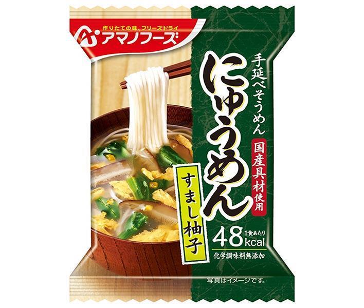 Amano Foods Freeze Dried Nyumen Sumashi Yuzu 4 servings x 12 boxes [shipped in Japan]