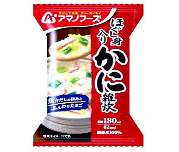 Amano Foods Freeze-dried crab porridge with loosened meat 4 servings x 12 boxes [shipped in Japan]