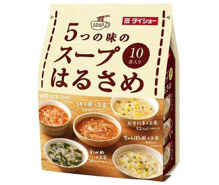 Daisho 5 flavors of soup Harusame 164.6g x 10 bags [shipped in Japan]