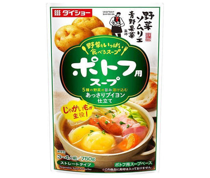 Daisho Soup to eat lots of vegetables Pot-au-feu soup 750g x 10 bags [Shipped in Japan]