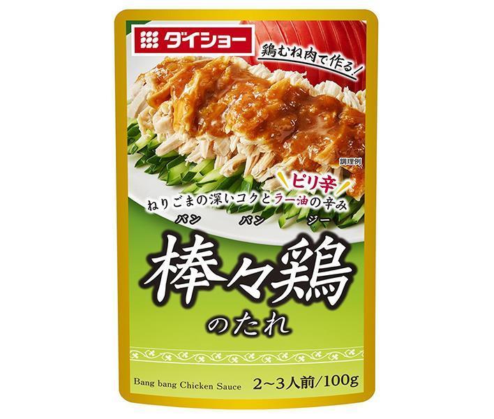 Daisho Bangbang Chicken Sauce 100g x 40 bags 