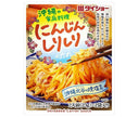 Sauce shirishiri aux carottes de cuisine maison Daisho Okinawan 46 g x 40 sachets 