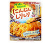 Sauce shirishiri aux carottes de cuisine maison Daisho Okinawan 46 g x 40 sachets 