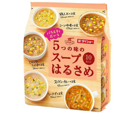 Daisho Harusame soup with a wide variety of 5 flavors 164.8g x 10 bags [shipped in Japan]