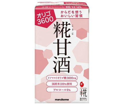Marukome Plus Koji Koji Amazake LL Oligosaccharide 125ml paper pack x 18 pieces [Shipped in Japan]