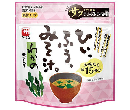 Marukome SP30 Hifuu Miso Soup Wakame 110g x 10 pieces [Shipped in Japan]