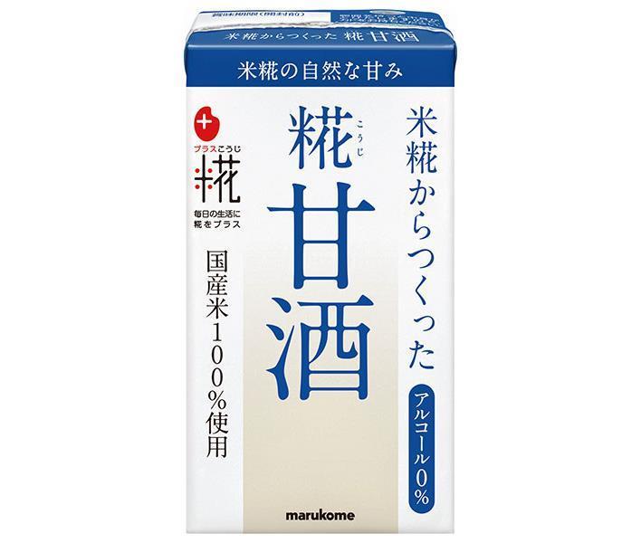 Marukome Plus Koji Koji Amazake LL made from rice koji 125ml paper pack x 18 bottles [shipped in Japan]