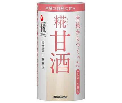 Marukome Plus Koji Koji Amazake made from rice koji 125ml cart can x 18 bottles [shipped in Japan]