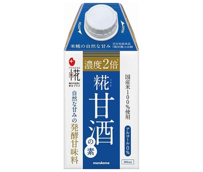 Marukome Plus Koji Koji Amazake Mix 500ml paper pack x 12 pieces [Shipped in Japan]