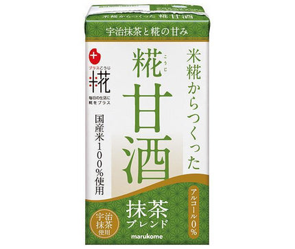 Marukome Plus Koji Koji Amazake LL Matcha Blend Made from Rice Koji 125ml Paper Pack x 18 Bottles [Shipped in Japan]