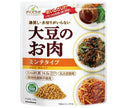 Marukome Soy Labo Soybean Meat Retort Minced 100g x 20 bags [Shipped in Japan]