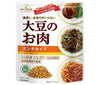 Marukome Soy Labo Soybean Meat Retort Minced 100g x 20 bags [Shipped in Japan]