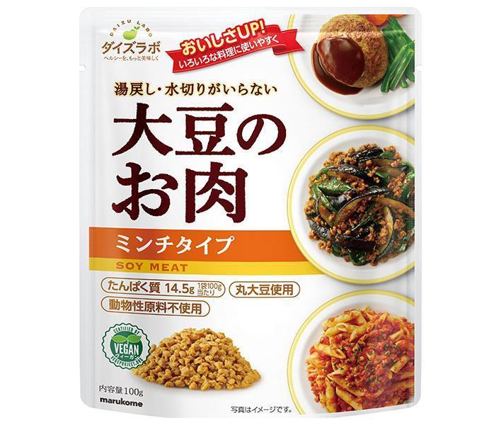 Marukome Soy Labo Viande de soja cornue hachée 100 g x 20 sachets