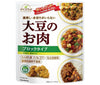 Marukome Soy Lab Soybean Meat Retort Block 90g x 20 bags [Shipped in Japan]
