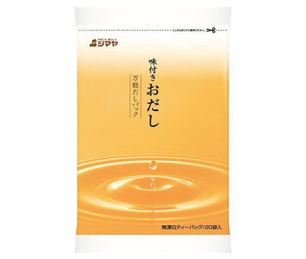 Shimaya Seasoned Dashi (8g x 20) x 24 bags 