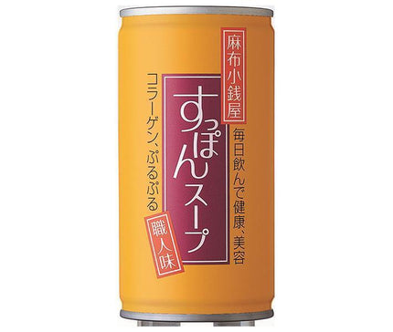 Iwatani Sangyo Azabu Kozenya Soft-shelled turtle soup 190g cans x 30 bottles [shipped in Japan]