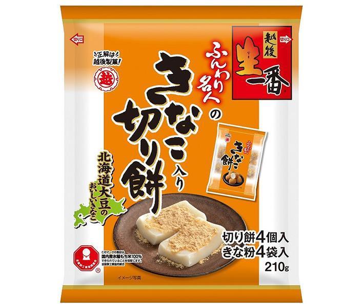 Echigo Seika Nama Ichiban Kirimochi with Kinako 210g x 12 bags [Shipped in Japan]