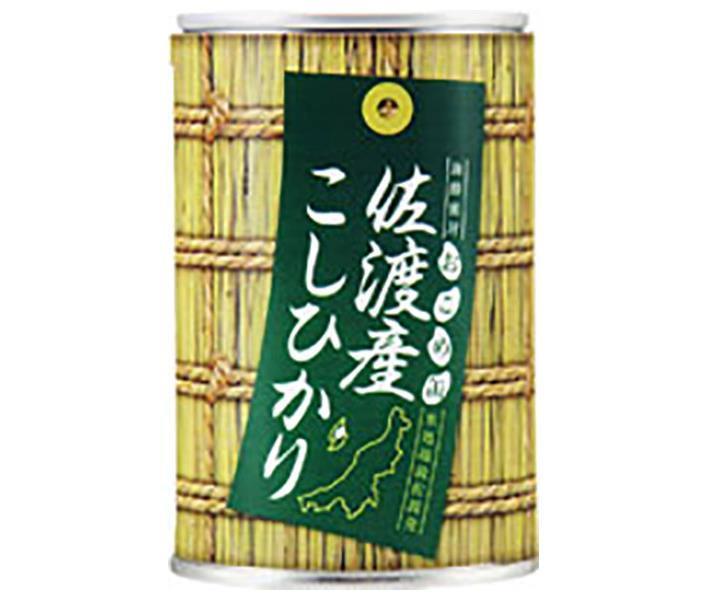 Hikari Foods Canned rice Koshihikari from Sado 250g cans x 24 pieces [shipped in Japan]
