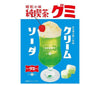 Idea Package Pure Cafe Gummy Cream Soda 40g x 10 bags [Shipped in Japan]