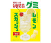Idea Package Pure Kissa Gummy Lemon Squash 40g x 10 bags [Shipped in Japan]