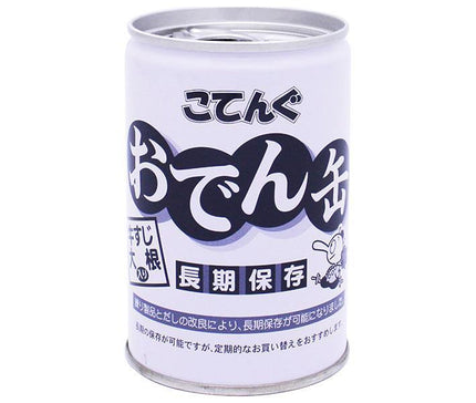 Tengu Canned Foods Kotengu Oden with Beef Tendon and Daikon Radish Long-term Storage No. 7 Can 280g Can x 12 Cans 