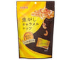 Toyo Nuts Ton Burnt Caramel Nuts Cashew Nuts 75g (individually wrapped) x 8 bags [Shipped in Japan]