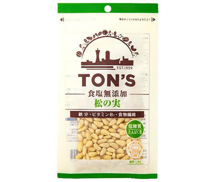 Toyo Nuts Ton Salt-free Pine Nuts 28g x 10 bags [Shipped in Japan]
