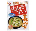 Asahimatsu Bagged raw misozui, mixed green onions, 3 servings, 44.7g x 10 bags [shipped in Japan]