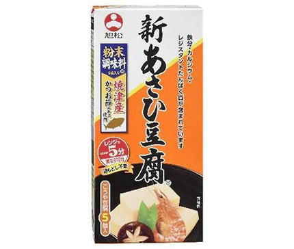 Asahimatsu New Asahi Tofu 5 pieces with powder seasoning 132.5g x 10 boxes [shipped in Japan]