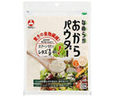 Asahimatsu smooth okara powder 120g x 10 bags [shipped in Japan]