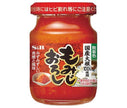 S&B Foods S&B Grated Momiji in a bottle 80g x 5 pieces [Shipped in Japan]