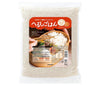 Saraya Healthy Rice Raw Rice 3kg x 3 bags [shipped in Japan]