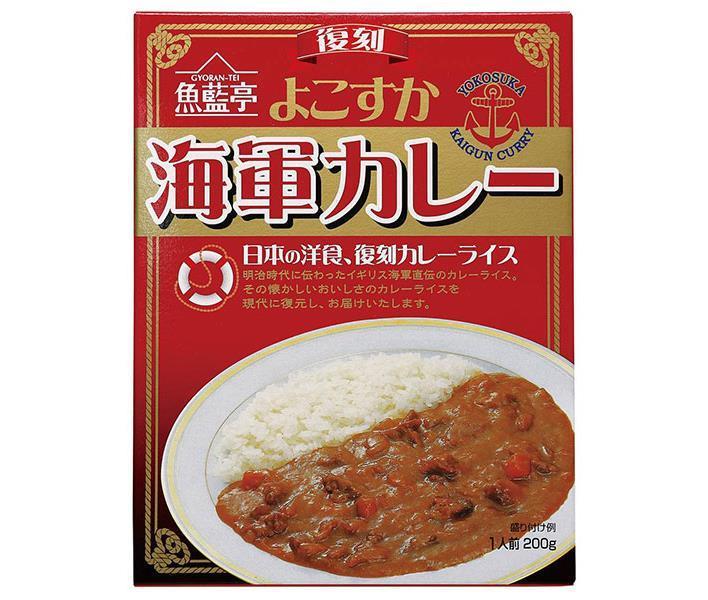 Milt Nori Yokosuka Navy Curry 200g x 30 (5 x 6) pieces [Shipped in Japan]