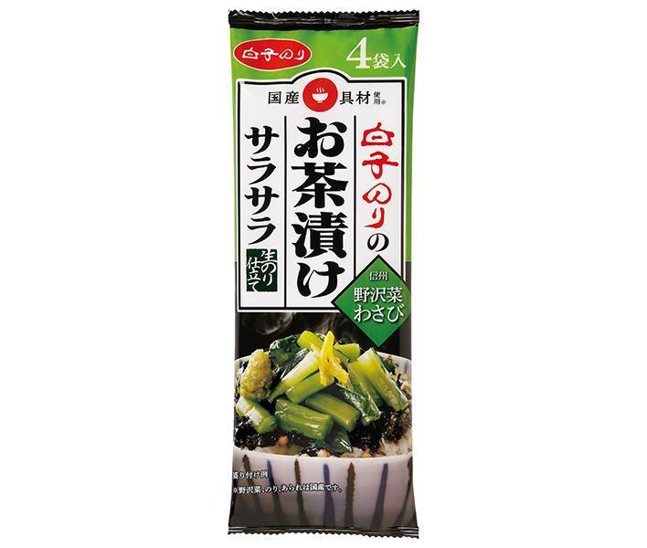 Milt Nori Ochazuke Sarasara Wasabi 4 bags x 10 bags [shipped in Japan]